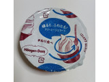「ハーゲンダッツ ミニカップ CREAMY GELATO いちご練乳みるく 110ml」のクチコミ画像 by ミヌゥさん