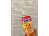「アサヒ Welch’s まる搾りグレフルスパークリング ペット450ml」のクチコミ画像 by NAOYさん