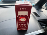 「チチヤス ミルクがおいしいミルクココア パック200ml」のクチコミ画像 by こつめかわうそさん