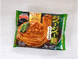 テーブルマーク お皿がいらない ジャージャー麺の実食写真（むぎっこさん）