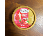 「ハーゲンダッツ ミニカップ CREAMY GELATO いちご練乳みるく 110ml」のクチコミ画像 by ピンクのぷーさんさん