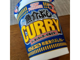 「日清食品 カップヌードル 和風魚介ぶしカレー 80g」のクチコミ画像 by 祐也ちくわさん