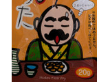 「布目 塩辛、干しちゃった 袋20g」のクチコミ画像 by もぐちゃかさん