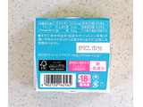 「森永 MOW 華やぐジャスミンミルクティー カップ140ml」のクチコミ画像 by むぎっこさん
