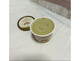 「eatime ピスタチオ好きが作ったビスタチオアイス カップ122ml」のクチコミ画像 by Yulikaさん