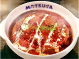 松屋 ブラウンソースハンバーグ定食の実食写真（ぱぴぴさん）