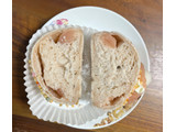 「korin bagel 桜あんクリームチーズ」のクチコミ画像 by ピンクのぷーさんさん