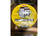 「明星食品 一杯満足 スパイシーカレー味ヌードル 63g」のクチコミ画像 by クィールさん