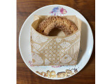 ミスタードーナツ オールドファッション シナモンの実食写真（ピンクのぷーさんさん）