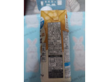 「スジャータめいらく 有機大豆使用 きなこ 有機きなこと沖縄黒糖 豆乳飲料 パック330ml」のクチコミ画像 by ハムちゃんハムジさん