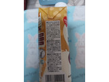 「スジャータめいらく 有機大豆使用 きなこ 有機きなこと沖縄黒糖 豆乳飲料 パック330ml」のクチコミ画像 by ハムちゃんハムジさん