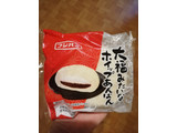 「フジパン 大福みたいなホイップあんぱん 袋1個」のクチコミ画像 by にくまるさん