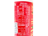 「明星食品 BIGだぜ！一平ちゃん 豚キムチラーメン カップ92g」のクチコミ画像 by コーンスナック好きさん