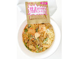 「明星食品 BIGだぜ！一平ちゃん 豚キムチラーメン カップ92g」のクチコミ画像 by コーンスナック好きさん