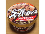 「明治 エッセルスーパーカップ チョコクッキー 200ml」のクチコミ画像 by ニャンタさん