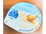 「井村屋 SHALILI まっしろミルク カップ120ml」のクチコミ画像 by もぐのこさん
