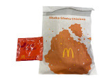マクドナルド シャカチキ レッドペッパー味シーズニングの実食写真（さちもぐハピさん）