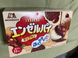 「森永製菓 ミニエンゼルパイ モンブラン 箱8個」のクチコミ画像 by もぐもぐもぐ太郎さん