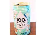 「富永貿易 100％カジューハイ ⽩ぶどう 缶340ml」のクチコミ画像 by バナナ750さん