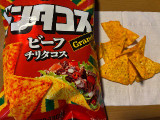 湖池屋 ドンタコス ビーフチリタコスの実食写真（chickyさん）