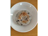 「うさぎもち 焼いて食べるあんこ餅 黒ごまあん 袋30g×4」のクチコミ画像 by まめぱんださん