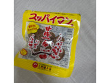 「上間菓子店 スッパイマン 甘梅一番 甘口 袋30g」のクチコミ画像 by かほちぃさん