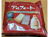 ブルボン アルフォートミニチョコレート 和栗モンブラン味の実食写真（ニャンタさん）
