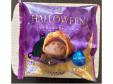 モンテール 小さな洋菓子店 くちどけショコラシュークリームの実食写真（パン太郎さん）