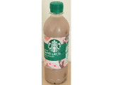 スターバックス COFFEE OF THE DAY カフェラテの実食写真（ニャンタさん）