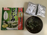 「ハナマルキ しじみわかめスープ 袋4.1g×12」のクチコミ画像 by ぐっちょさん
