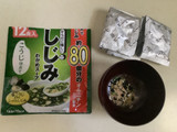 「ハナマルキ しじみわかめスープ 袋4.1g×12」のクチコミ画像 by ぐっちょさん