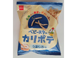 おやつカンパニー ベビースターカリポテ うましお味の実食写真（にゅーんさん）