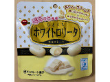 ブルボン ひとくちホワイトロリータの実食写真（ピンクのぷーさんさん）