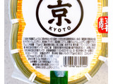 「京禅庵 湯葉おぼろ 鍋用 パック170g×2」のクチコミ画像 by むぎっこさん