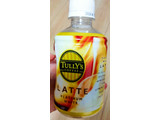 「タリーズコーヒー PLATINUM WHITE ペット260ml」のクチコミ画像 by おうちーママさん