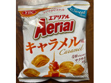 「YBC エアリアル キャラメル味 袋40g」のクチコミ画像 by ピンクのぷーさんさん
