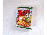 マルちゃん 天ぷらそばの実食写真（むぎっこさん）