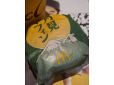 マクドナルド 月見マフィンの実食写真（taktak99さん）