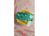 ぎょうざの満州 かぼちゃのプリンの実食写真（minorinさん）
