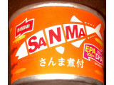 ニッスイ さんま煮付の実食写真(Anchu.さん)