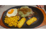 サイゼリヤ ディアボラ風ハンバーグの実食写真（モーパパさん）