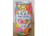 「サントリー ほろよい 白桃とみかん 缶350ml」のクチコミ画像 by ニャンタさん