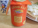 「KIRIN グッドエール 缶350ml」のクチコミ画像 by 7GのOPさん