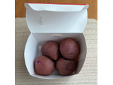 「ファミリーマート おさつボール 4個入」のクチコミ画像 by パン太郎さん