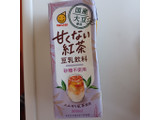 「マルサン 国産大豆使用 豆乳飲料 甘くない紅茶 パック200ml」のクチコミ画像 by 鉄腕子さん
