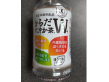 「コカ・コーラ からだすこやか茶W ペット350ml」のクチコミ画像 by ぎんなんさん