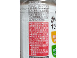 「コカ・コーラ からだすこやか茶W ペット350ml」のクチコミ画像 by ぎんなんさん