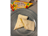 「セブン-イレブン ブリトーなると金時使用おさつチーズ」のクチコミ画像 by chickyさん