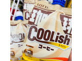 「ロッテ クーリッシュ コーヒー 135ml」のクチコミ画像 by green_appleさん