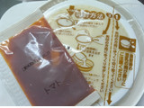 「相模屋 豆腐グラタン用とうふ トマトソース 袋275g」のクチコミ画像 by べべふぉっくさん
